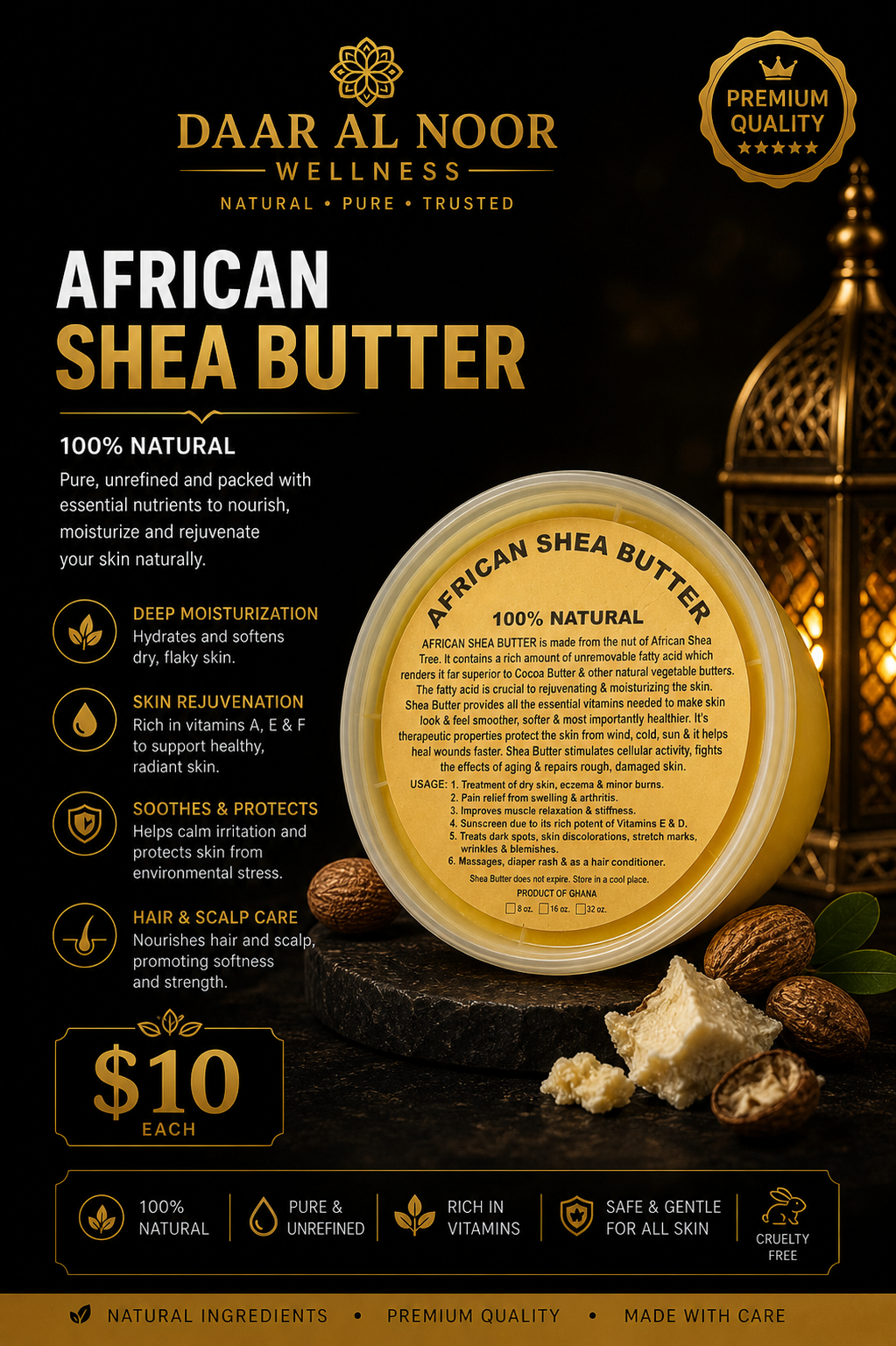 100% Natural African Shea Butter