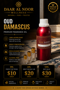 Misk Shoppe Oud Damascus Fragrance