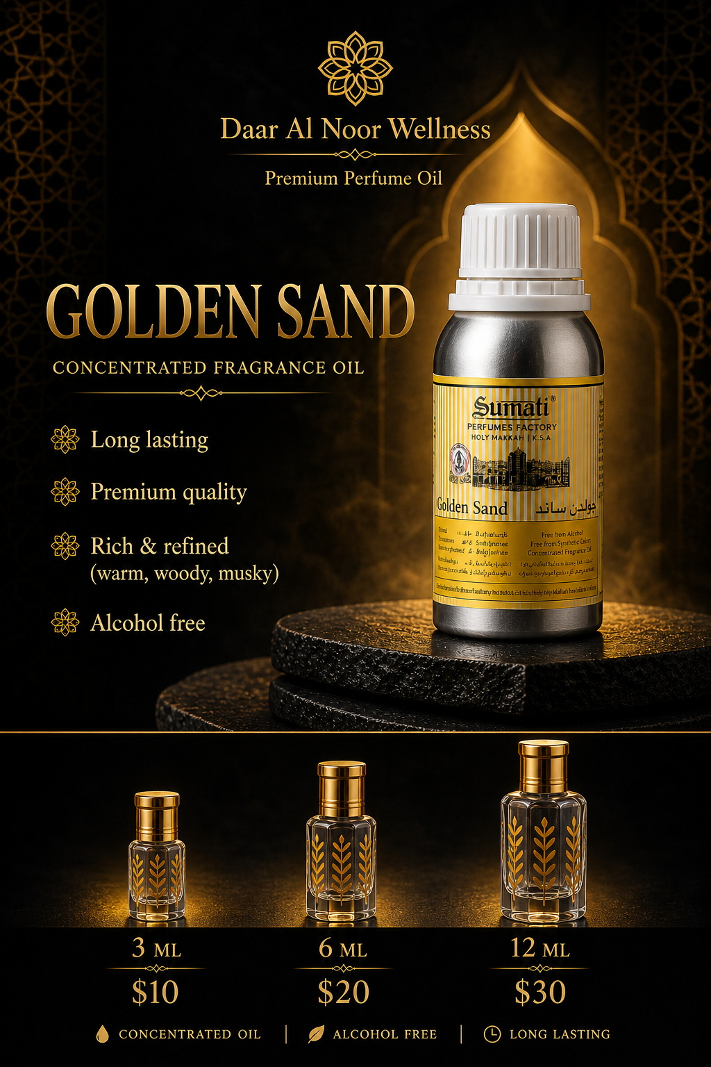 Surrati Golden Sand Fragrance Oil