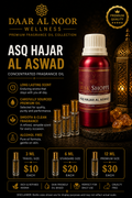 Misk Shoppe Asq Hajar Al Aswad