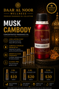 Misk Shoppe Musk Cambody