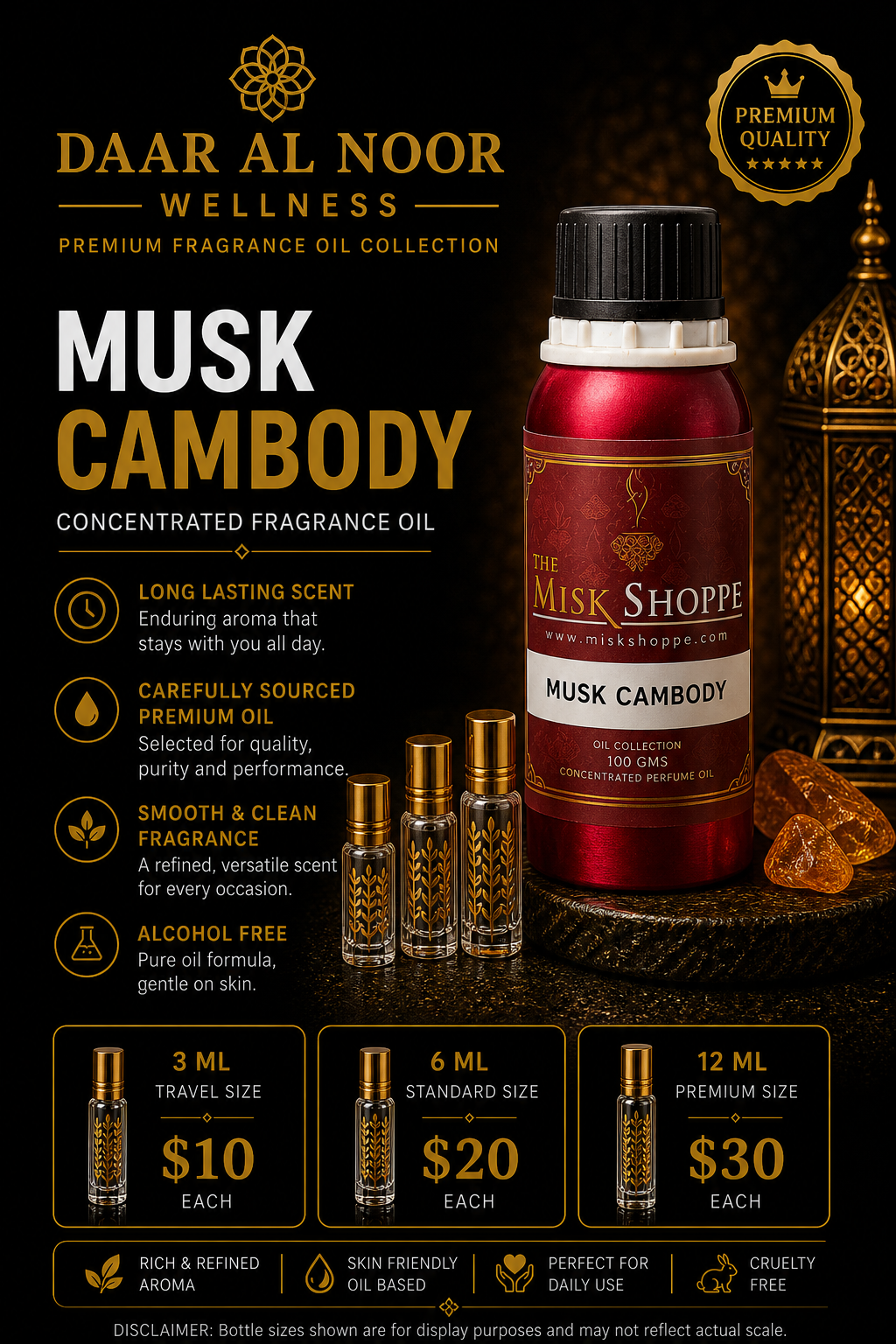 Misk Shoppe Musk Cambody