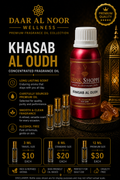 Misk Shoppe Khasab Al Oudh