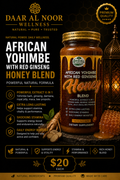 African Yohimbe Honey Blend (with Ginseng)