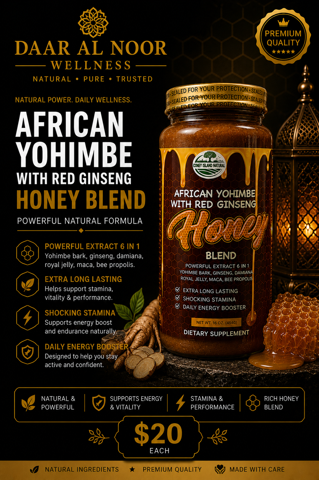 African Yohimbe Honey Blend (with Ginseng)