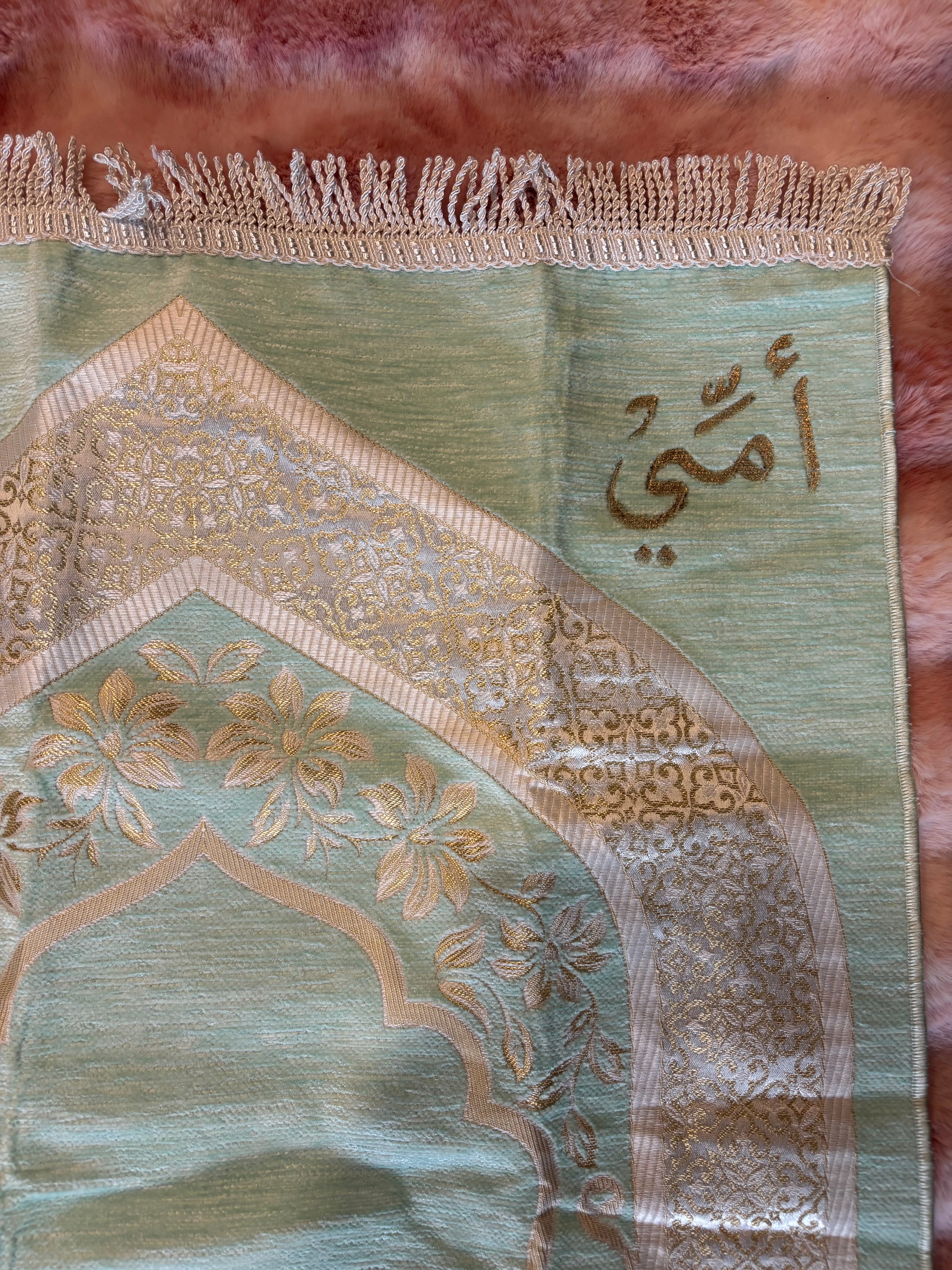 Mint Green Prayer Rug