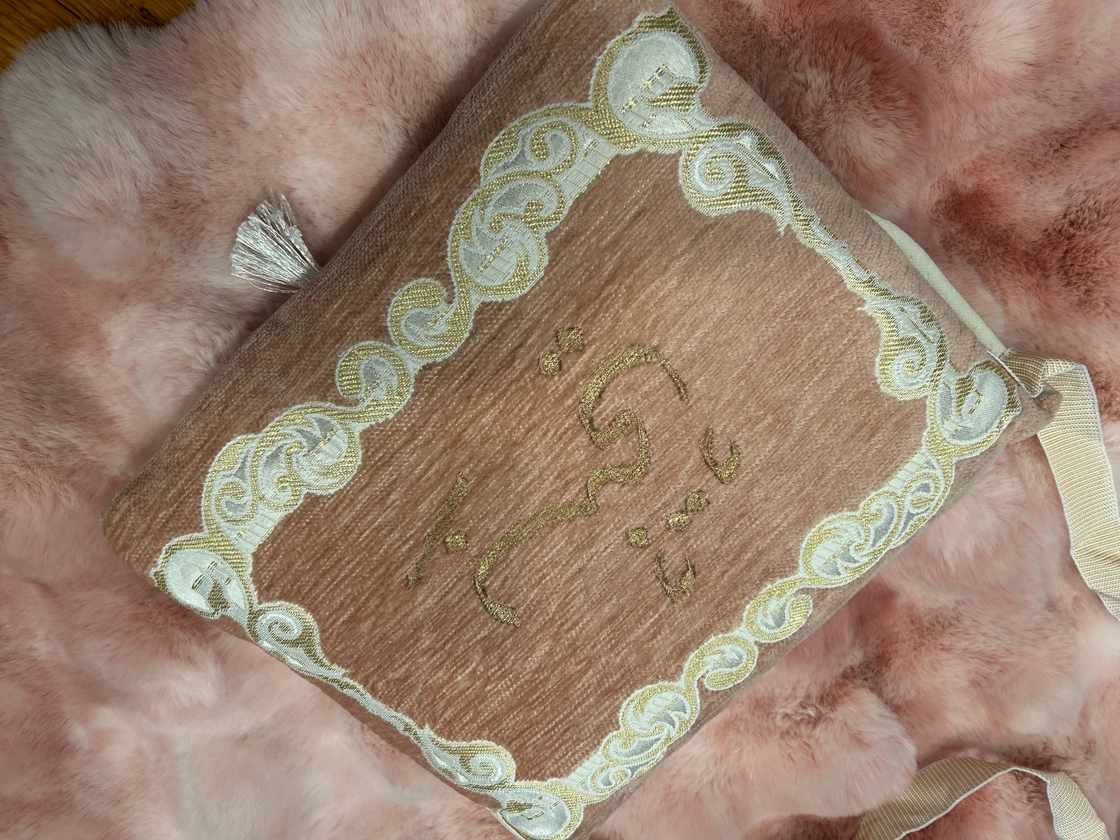 Dusty Rose Pink Prayer Rug