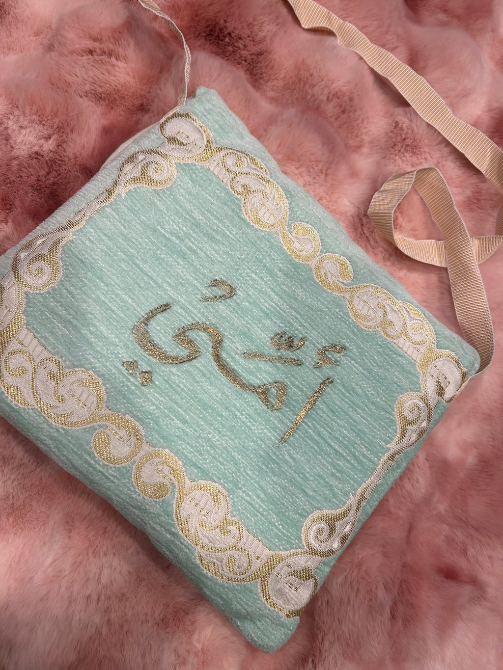 Mint Green Prayer Rug